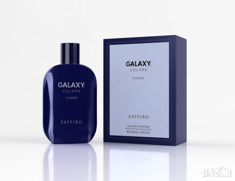 Galaxy Colors Zaffiro Homme 100 ML, снимка 1