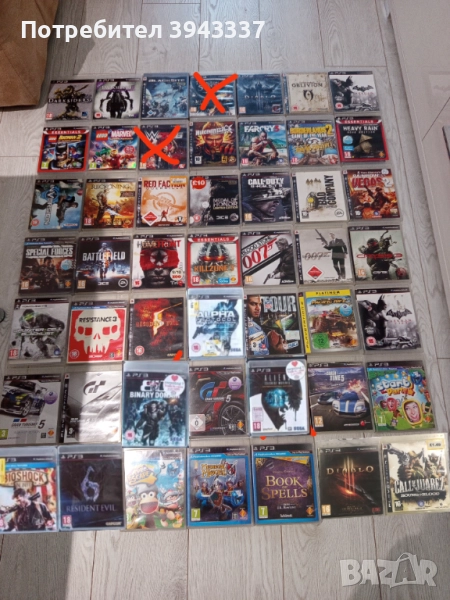 Игри за PlayStation 3, PS3 , снимка 1