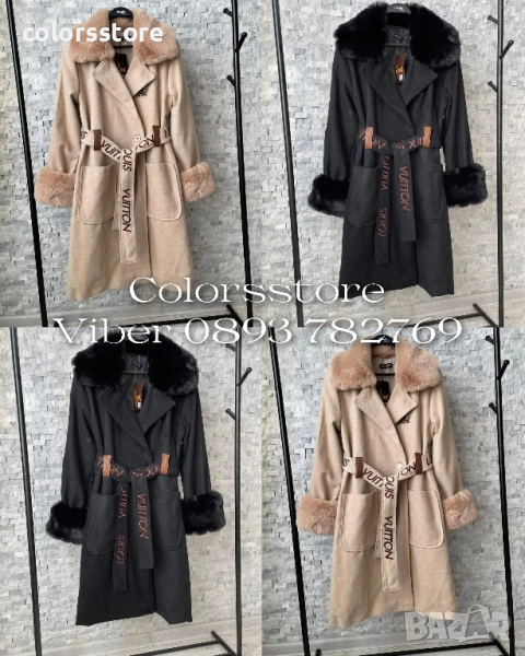 Луксозно палто Louis Vuitton/IM28k, снимка 1