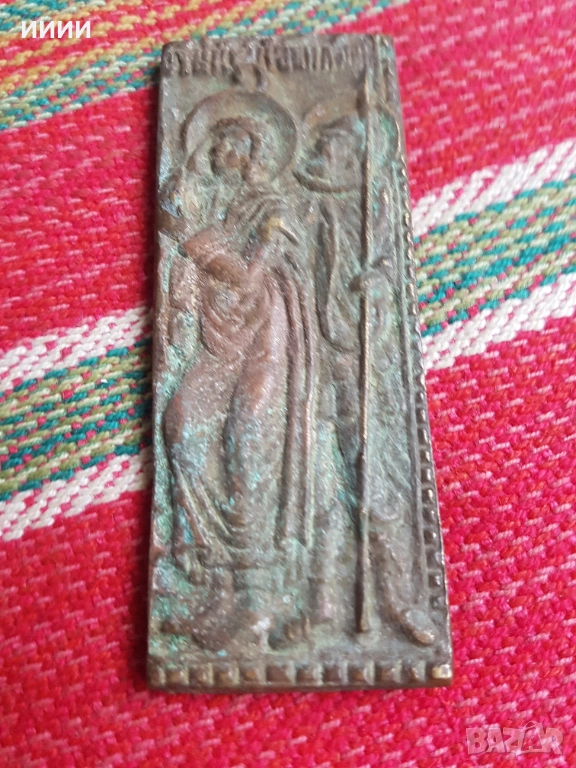 Бронзова икона, снимка 1