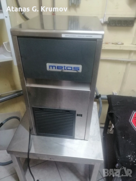 ЛЕДАРКА Професионална, снимка 1