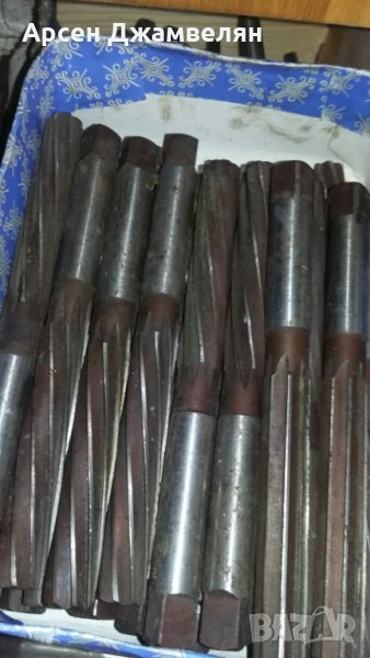 Райбери ръчни, снимка 1