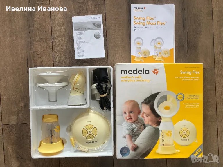 Помпа за кърмене Medela Swing Flex , снимка 1