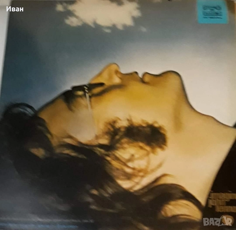 Гр.плоча,рядко издание, ДЖОН ЛЕНЪН, 60 лв. , снимка 1