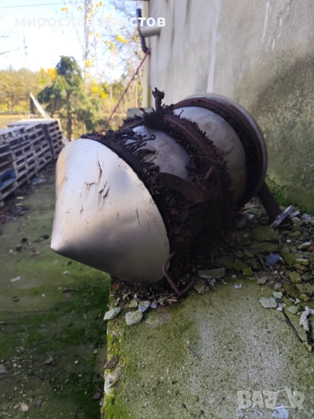 Магнитна глава , снимка 1