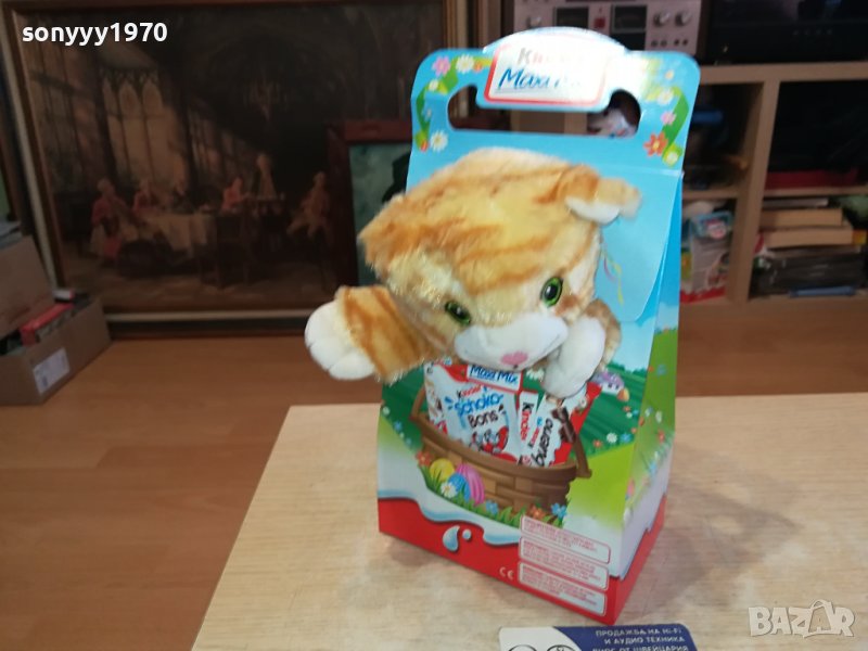 KINDER КОТЕНЦЕ 2701241829, снимка 1