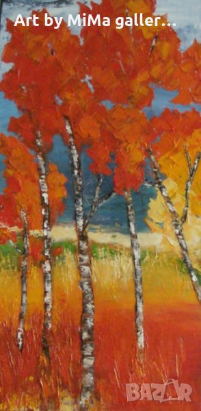 > Пейзажи -  Мима / Art by MiMa kartina, painting, oil, картина  - маслени бои / платно, пейзаж, снимка 1