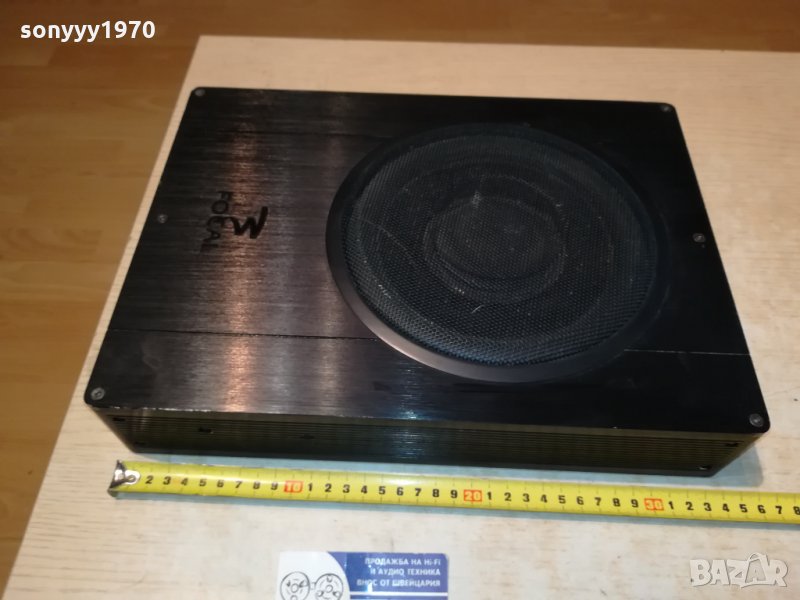 ПОРЪчАНО=FOCAL I BUS 20 150W AMPLIFIER-FRANCE 2910211043, снимка 1