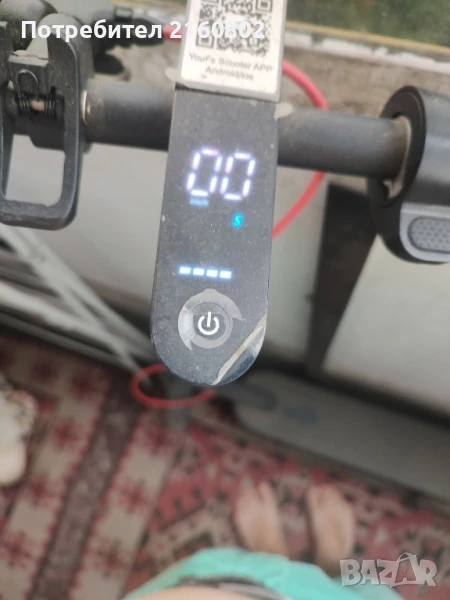 продавам електрическа тротинетка, снимка 1