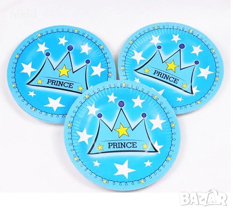 принц prince сини 10 бр парти чинии чинийки рожден ден кръщене, снимка 1