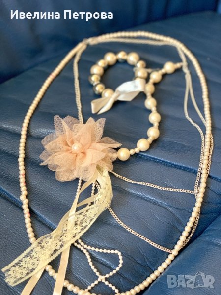 Комплект колие и гривна с перли, снимка 1