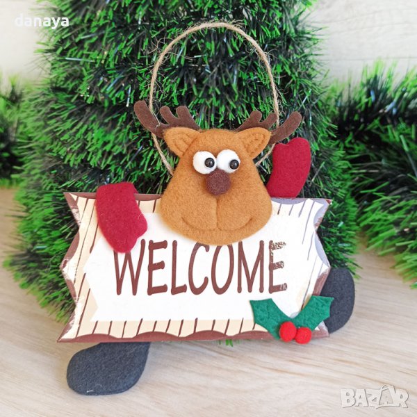 3241 Коледна табелка Eленче или Снежко с надпис Welcome, снимка 1