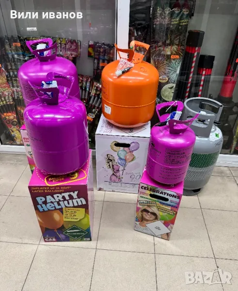 Бутилка с хелий за 30, 50, 80, 90 и 100 балона, снимка 1