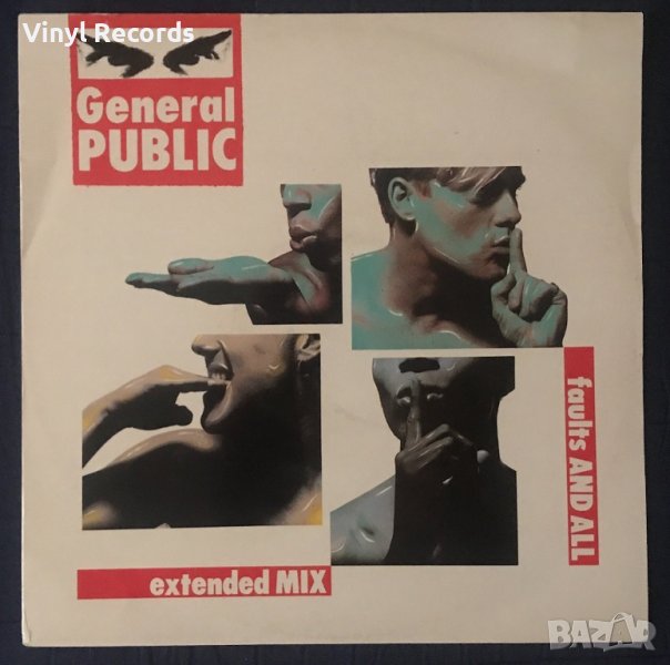 General Public – Faults And All, Vinyl 12", снимка 1