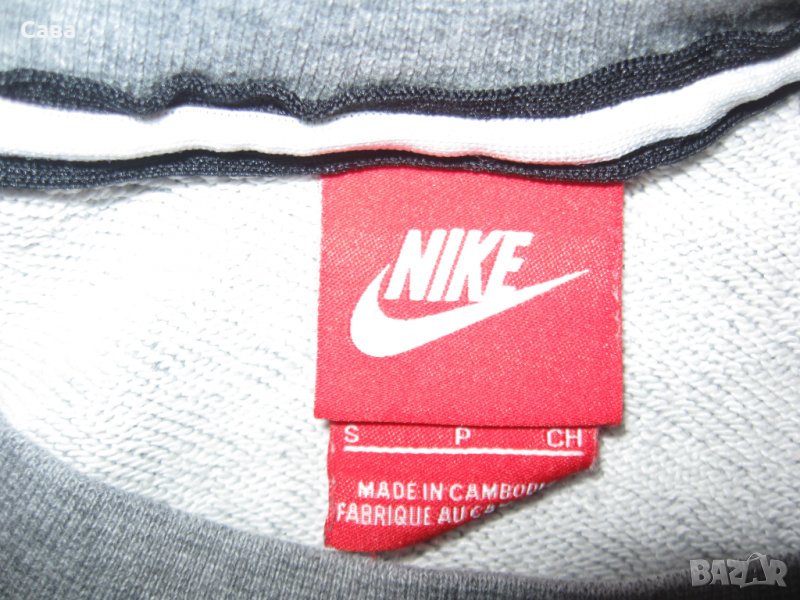 Ватирана блуза NIKE  мъжка,С, снимка 1