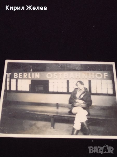 Стара винтидж фотография Берлинската гара за КОЛЕКЦИЯ ДЕКОРАЦИЯ 41593, снимка 1