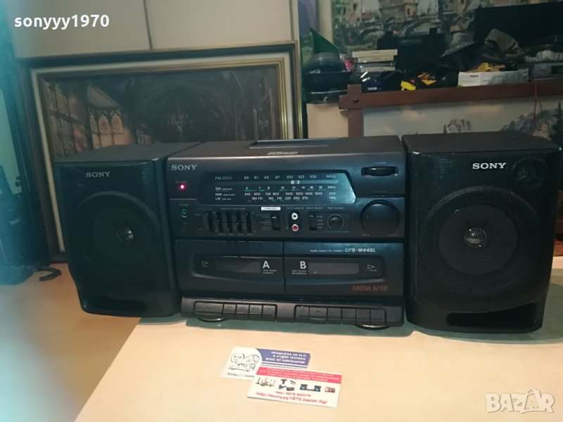 sony cfs-w445l with aux 2305211933, снимка 1