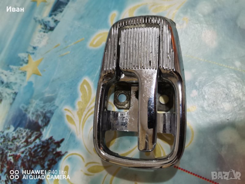 Вътрешна дръжка за Фолцваген Type 3, Beetle. , снимка 1