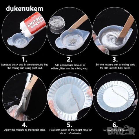 Комплект за ремонт 50 мл – лепило за порцелан и керамика, снимка 7 - Други инструменти - 53255191