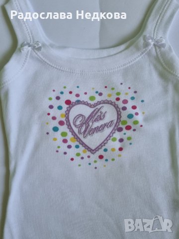Бельо за момиче Сърце - 98,104 и 116 см, снимка 3 - Детско бельо и бански  - 13388222