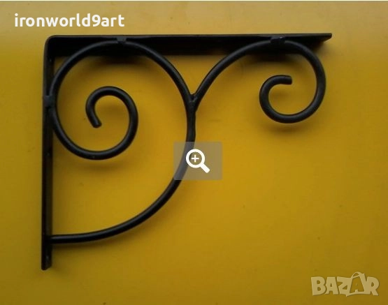 Конзоли , рафтодържачи стойки и ъгли за рафтове и етажерки от ковано желязо, снимка 11 - Други стоки за дома - 52475327
