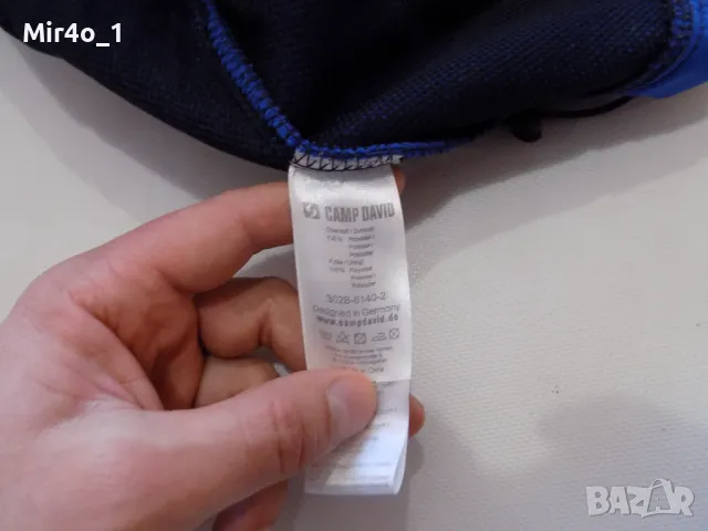 горнище camp david sailing яке суитчър худи ветровка блуза мъжко оригинал XL , снимка 8 - Спортни дрехи, екипи - 49048226