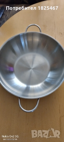 Уок тиган SILIT , снимка 2 - Съдове за готвене - 52049416