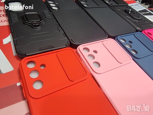 Samsung Galaxy A15 различни гърбове, снимка 10 - Калъфи, кейсове - 43945273