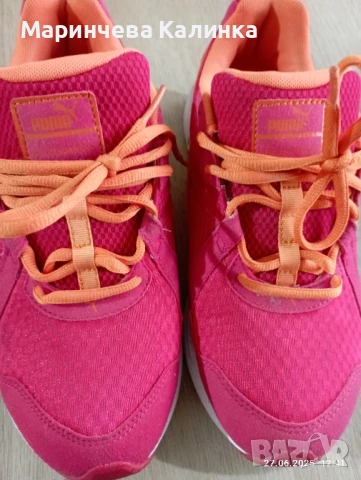 летни ,спортни маратонки, снимка 3 - Маратонки - 50822504