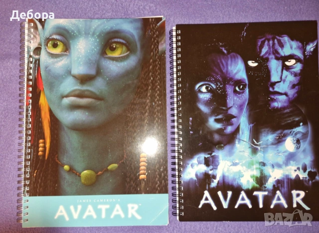 Аватар DVD Avatar, снимка 2 - DVD филми - 53407290