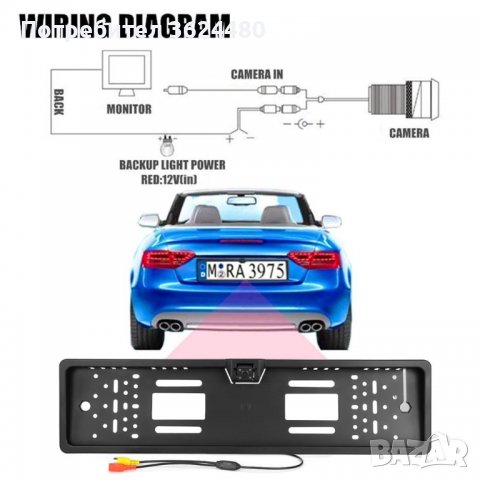 Камера за задно виждане вградена в рамката за регистрационния номер, снимка 9 - Аксесоари и консумативи - 39672034