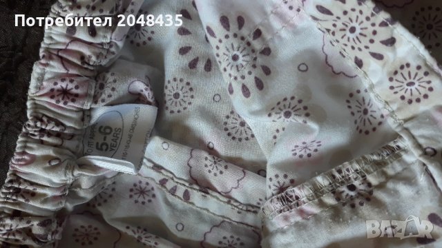 Сет, снимка 7 - Детски комплекти - 37397797