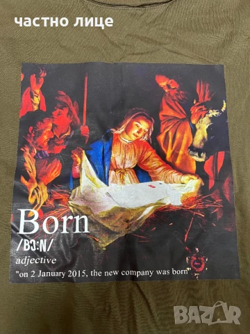 Тениска One - 1inmind, снимка 2 - Тениски - 50973888