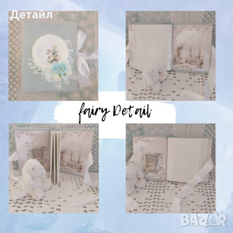 албум за снимки, снимка 2 - Други - 43096819