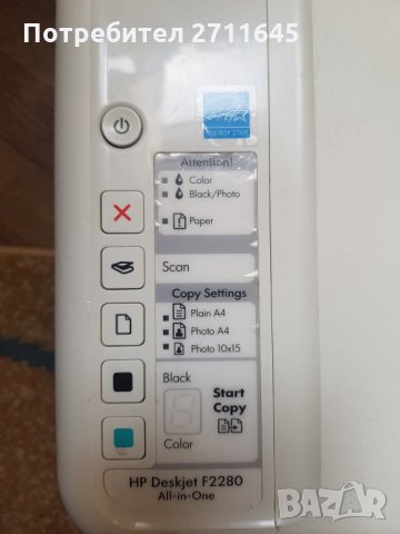 Принтер, скенер, копир, HP F2280, снимка 3 - Принтери, копири, скенери - 32369897