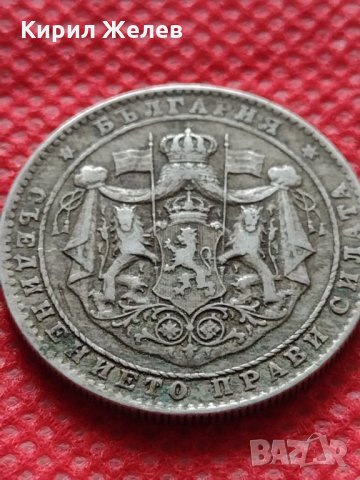 Монета 2 лева 1925г. Царство България за колекция декорация - 25083, снимка 7 - Нумизматика и бонистика - 35178616