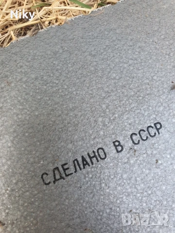 Табелка от телевизионен приемник , снимка 6 - Антикварни и старинни предмети - 51289790