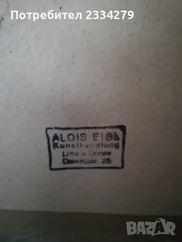 Стари авторски картини поставени в масивни дървени рамки. , снимка 4 - Картини - 47684911