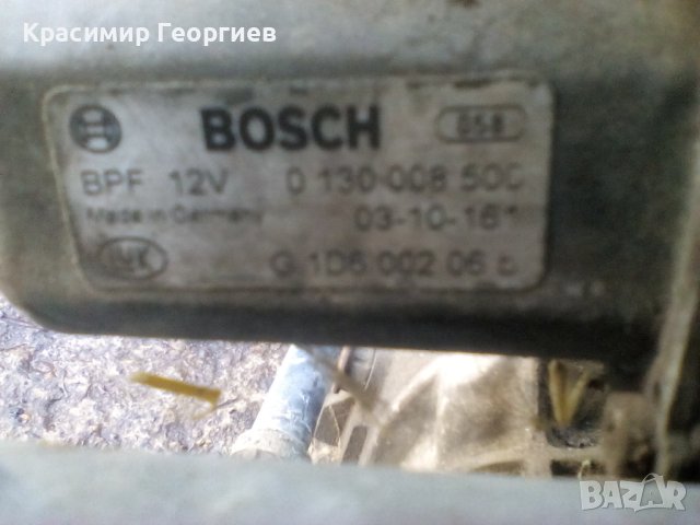 Изитроник Скорости роботизирана комплект цялата Корса Ц- 750 лева, снимка 7 - Части - 43764082