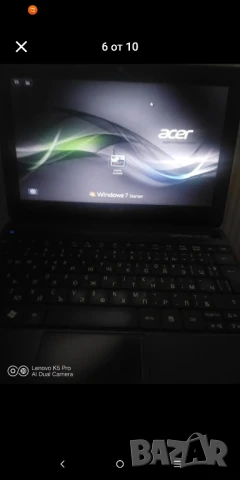 notebook acer, снимка 3 - Лаптоп аксесоари - 51015981