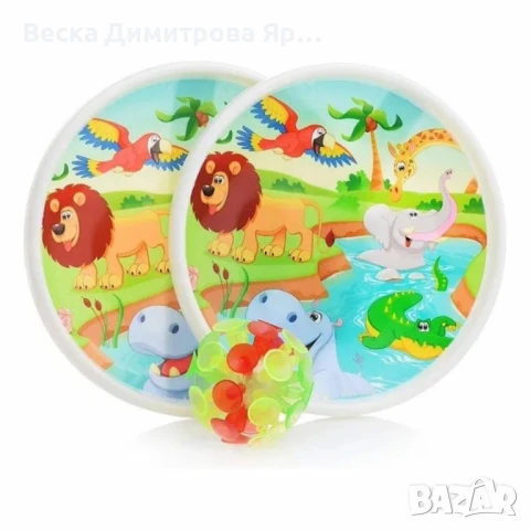 Детска игра „Хвани топката“ с чинии и вендузна топка, снимка 2 - Други - 51076871