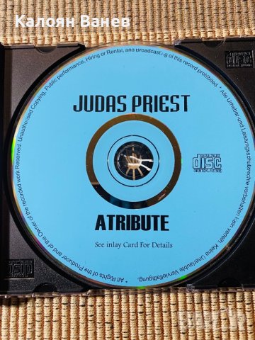 King Diamond - Manowar - Twisted Sister , снимка 6 - CD дискове - 38582191