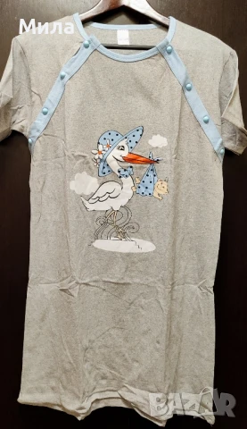 Нощници за бременни и кърмачки, снимка 4 - Дрехи за бременни - 51041826