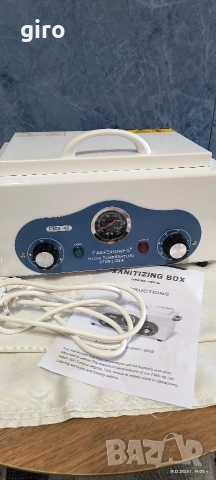 Мощен стерилизатор за инструменти FMX-46, снимка 3 - Друго оборудване - 52822218