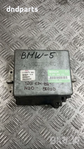 Компютър BMW 520i E34 1989г. 0261200172 