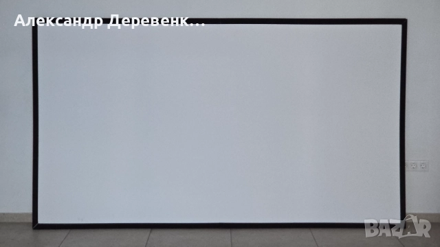 Екрани за проектор 130"