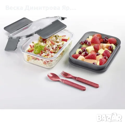 Кутия за обяд Westmark – Идеалният спътник за свежа и вкусна храна навсякъде, снимка 2 - Кутии за храна - 49135090