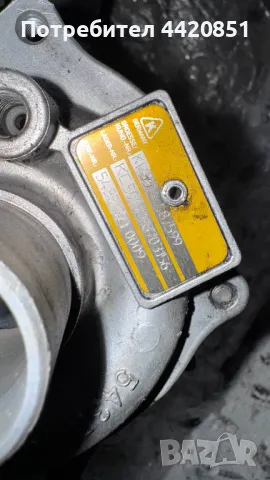 Турбо компресор за Peugeot 207 - KC5013298703156 / 54359710009, снимка 2 - Части - 50210481