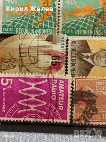 Стари пощенски марки от цял свят смесени ЛИЧНОСТИ,ЖИВОТНИ за КОЛЕКЦИЯ ДЕКОРАЦИЯ 52023, снимка 7 - Филателия - 53218365