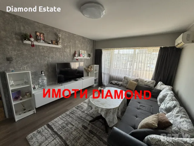 Гарсониера в гр. Димитровград кв. Славянски, снимка 1